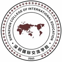 深国交M同学