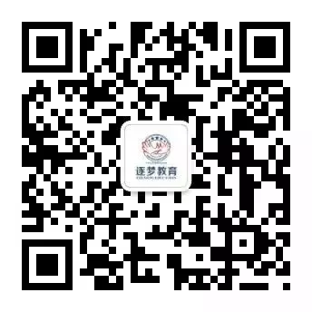 我是如何拿到顶级美高Philips Andover Academy（安多福）录取的！(图3)